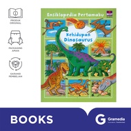 Ensiklopedia Pertamaku : Kehidupan Dinosaurus