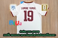 (S-5XL) เสื้อฟุตบอล ทีมชาติ สเปน 2 สี เหย้า/เยือน บอลโลก 2026 (3A) เกรดแฟนบอล พร้อมเบอร์ชื่อนักเตะ L