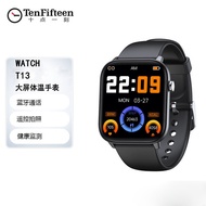 watch for kids digital watch for kids kids watch 2024 Cross-Border New Style 1.83 inch Large Screen 