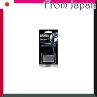 BRAUN Series 7 / Prosonic Compatible Foil & Cutter Combined Cassette for Men 70S (Identical to F/C70