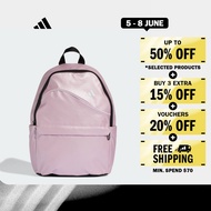 adidas Lifestyle adidas Glow Backpack Women Purple KC6814