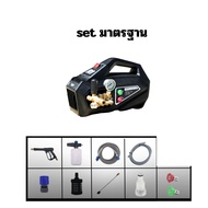 Flow Energy  R1 Pro Series   เครื่องฉีดน้ำแรงดันสูงรุ่น PHPWFR1แข็งแกร่ง ทนทาน รุ่นงานหนัก ล้างรถ ล้