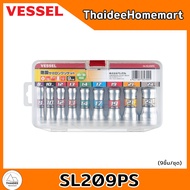 VESSEL ชุดดอกไขควงลูกบ็อกยาว 9 ชิ้น SL209PS (8/10/12/13/14/17/19/21/24)