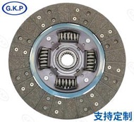 gkp9022c15汽車配件從動盤總成離合器片離合器壓盤
