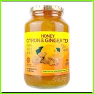 ☃ ☂ ✑ S&R Balance grow honey citron and ginger tea 1kg