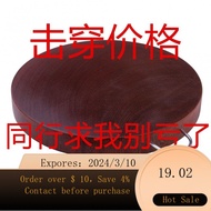 superior productsAuthentic Vietnamese Iron Wooden Cutting Board Cutting Board Household Antibacterial Cutting Board roun