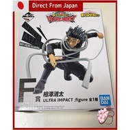 〔Japan Direct〕My Hero Academia Aizawa Shota Ichiban Kuji Figure