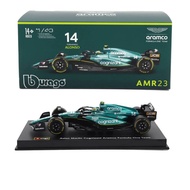 Bburago 1:43 Aston Martin F1 AMR23 (2023) #14