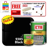 KTH Paint Interior Protective Coating Epoxy Floor Paint Black 9385 - 5L [FREE 1 x FIA 7200 PREMIUM 7” EPOXY ROLLER SET ]