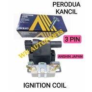 IGNITION COIL AISIN JAPAN PERODUA KANCIL MANUAL IGNITION COIL (3 PIN) JAPAN