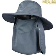 抗UV漁夫帽男遮臉遮陽帽釣魚全帶面罩騎行戶外帽太陽