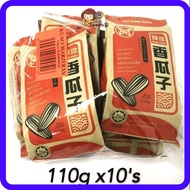 (BUNDLE) Kuaci Bunga Marjerin Cap Rama-rama 蝴蝶香瓜子 10X110gm