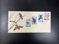 《香港雀鳥》1988年郵票首日封Hong Kong Birds 1988