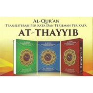 At-thayyib Al-Quran Translite Per Word Translation Per Word UK A4