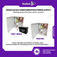 FunTech Door Access Uninterrupted Power Supply Package