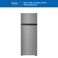 ตู้เย็นTCL ตู้เย็น 2 ประตู F207TMG 7.3 คิว สีเงิน จัดส่งโดย HomePro As the Picture One