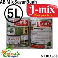 ready ya AB Mix Sayur Buah Pekatan 5 Liter (Kemasan Besar) / AB Mix /