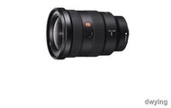 工廠直銷Sony/索尼FE 24-105mm F4 GOSS SEL24105G全畫幅變焦微單旅遊鏡頭