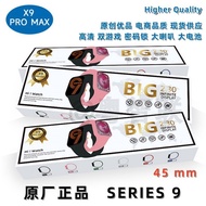 Smart Watch Original X9 PRO MAX BIG Smart Watch Cross-Border Hot-Selling Call HD Rotating Game Health Watch