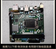 DELL戴爾外星人R2  X51 MS-7796 PGRP5 1150針 4代CPU主機板 DDR3