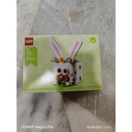 LEGO 40764 Easter Suprise