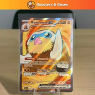 Mamoswine ex (174/159) [Scarlet & Violet: Journey Together]