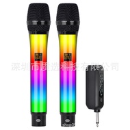 RGB Wireless Dynamic Microphone Universal Mic Outdoor Stage K Live Song KTV Audio Handheld Microphon