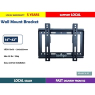 TV Bracket fixed wall mount 14"-42"