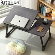 Bed Laptop Desk Desk Foldable Lazy Student Dormitory Children Dining Writing Small Table Study Table