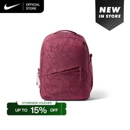 Nike Aura Floral Backpack (24L) - Pink Smoke [IQ1267-654]