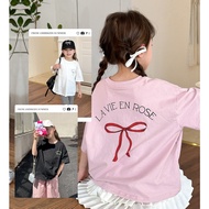 KATUN Coquette Tshirt ORIGINAL oversize Premium cotton ribbon motif beautiful t-shirt for girls
