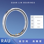 GUANLIN | Robotic Arm Crossed Roller Bearings