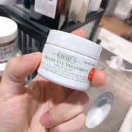 ☁️Kiehl’s 牛油果眼霜