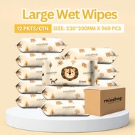Mixshop Large Baby Wet Wipes | Safe for Baby | Daily Use Wet Tissue | 960 Sheets (12 Pkts/Ctn)