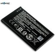 แบตแท้ Basic Phone Original Nokia BL-4UL Battery for Nokia 3310/225/230 1200mAh **รับประกัน 6 เดือน*