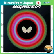 BUTTERFLY Table Tennis Rubber Dignics 64 High Tension Inverted Red Thick