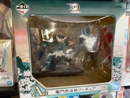 鬼滅之刃一番賞 A賞 炭治郎