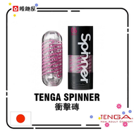 Tenga Spinner 06 Brick 衝擊磚 重覆使用飛機杯│飛機杯│旋轉自慰杯│成人用品