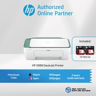 HP 2988 / 2989 / 2875 DeskJet Ink Advantage All-in-One Printer (Print scan copy wireless printer) HP