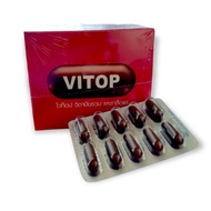 5 kapsul vitop / obat ayam / obat vitop doping / obat ayam vitop