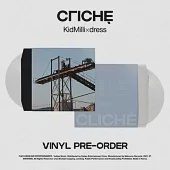 KID MILLI &amp; DRESS - CLICHE (2LP) (140G,TRANSPARENT COLOR VINYL) 黑膠唱片 LP (韓國進口版)