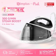 Simplus Pink Steam Iron | 2000W | 300g/min Steam Boost | Intelligent Pressurized | Anti-Burn Protect