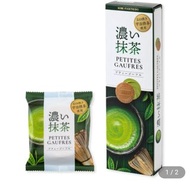 風月堂绿茶餅/绿茶法蘭酥