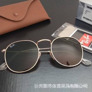 ngkD Rayban Round G15 Sunglasses Ray-Ban Sunglasses oMlP