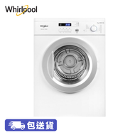 WHIRLPOOL 惠而浦 AWD712S2 7kg 排氣式乾衣機 「第6感」智能感應, 15項乾衣程序