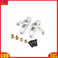 LeadingStar toy new Front Steering Cup Metal Upgraded Accessories Compatible For Wltoys 1/10 104072 