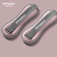 Amyup ถุงทราย 1 kg 0.3/0.5/1/1.5/2kg ระบายอากาศดี ถุงทรายถ่วงขา ankle weights ถุงทรายถ่วงน้ำหนัก