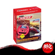 Nintendo Switch Super Street Racer Bundle English Multilingual Version