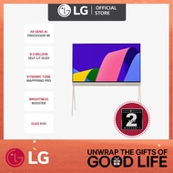 LG OLED TV 55 inch | Objet Collection Posé | 55LX1QPSA