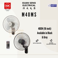 KDK M40MS Wall Fan Remote Control | Guan Seng Electrical